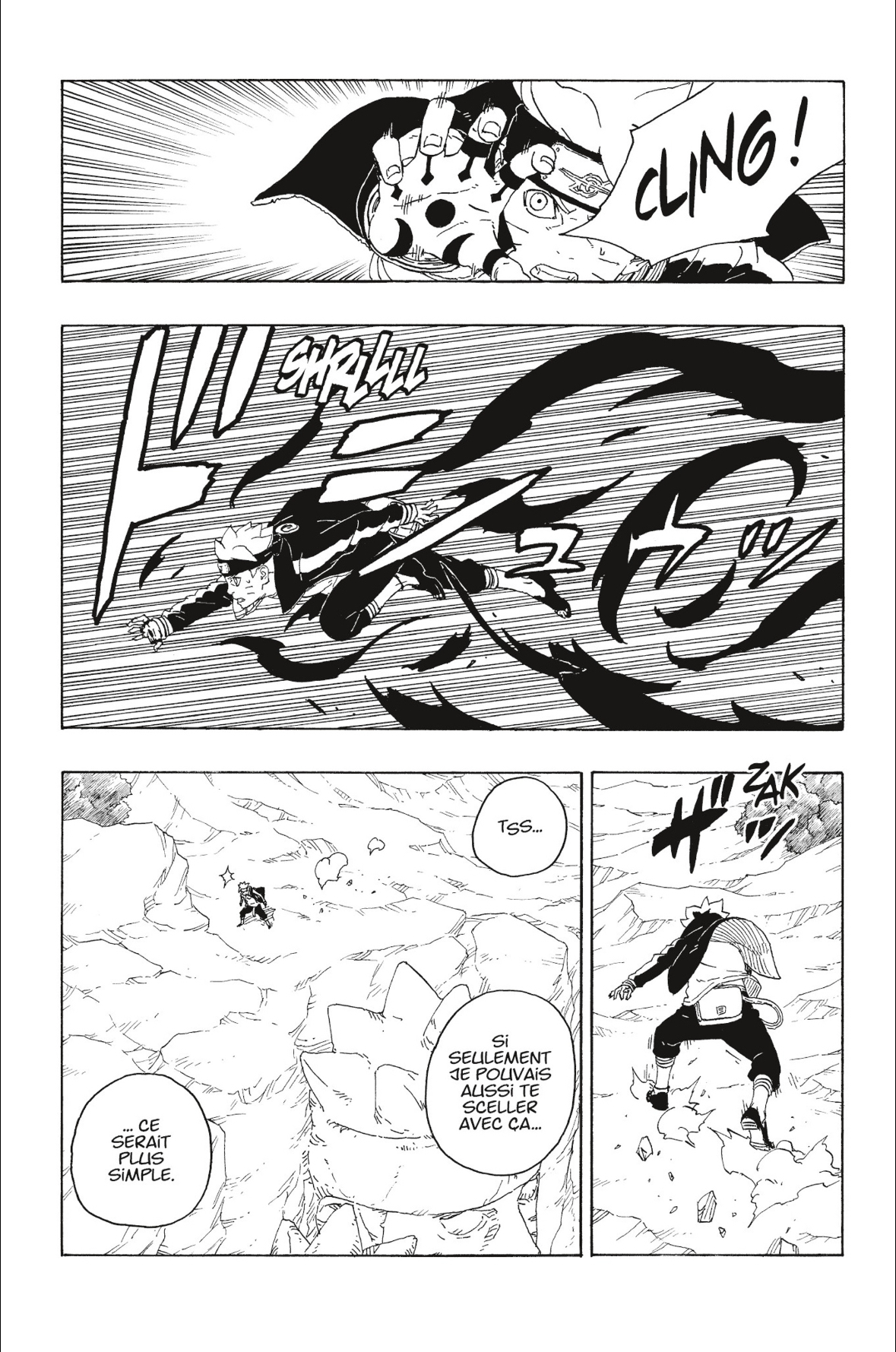 Boruto 78 page 12