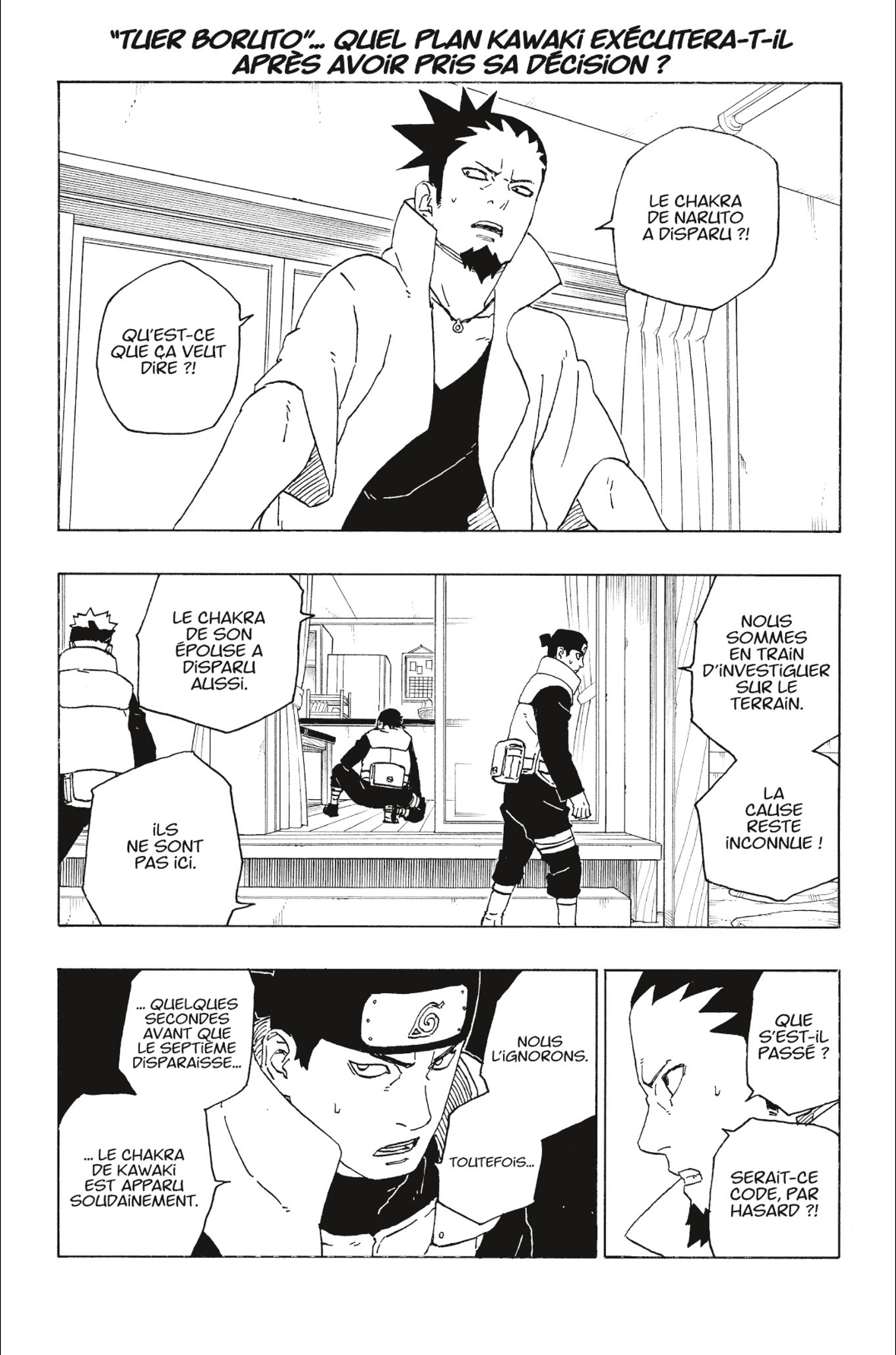 Boruto 78 page 2