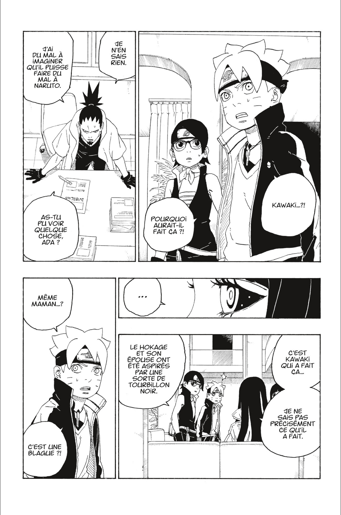 Boruto 78 page 4