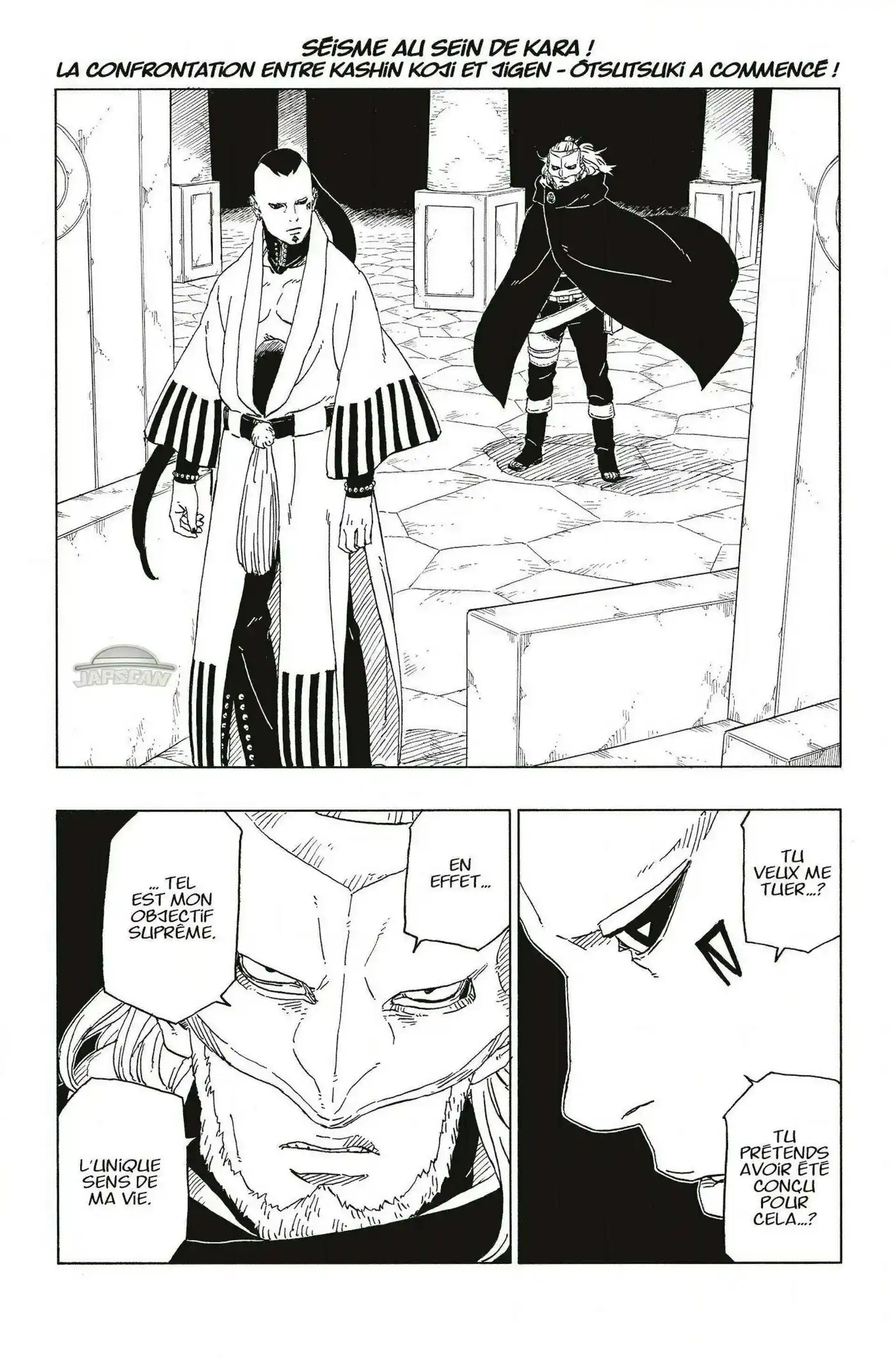 Boruto 46 page 2