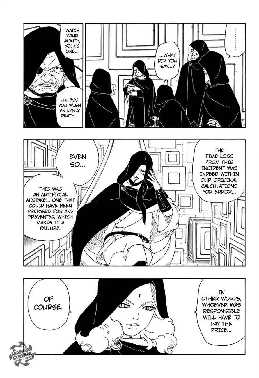 Boruto 16 page 6