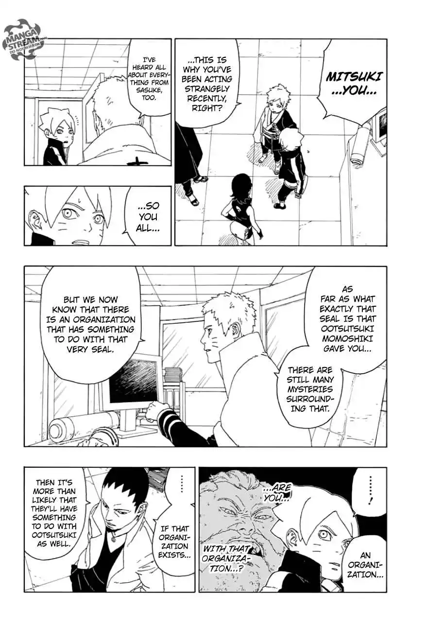 Boruto 17 page 11