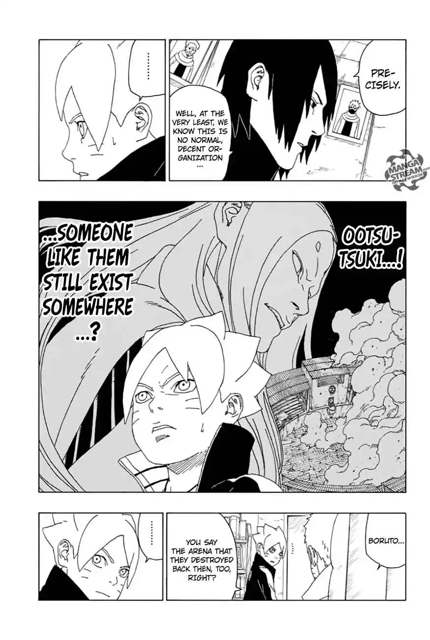 Boruto 17 page 12
