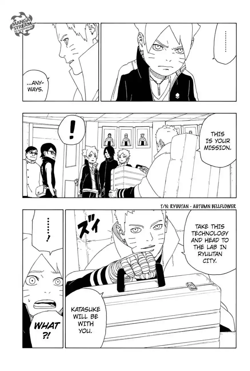 Boruto 17 page 16