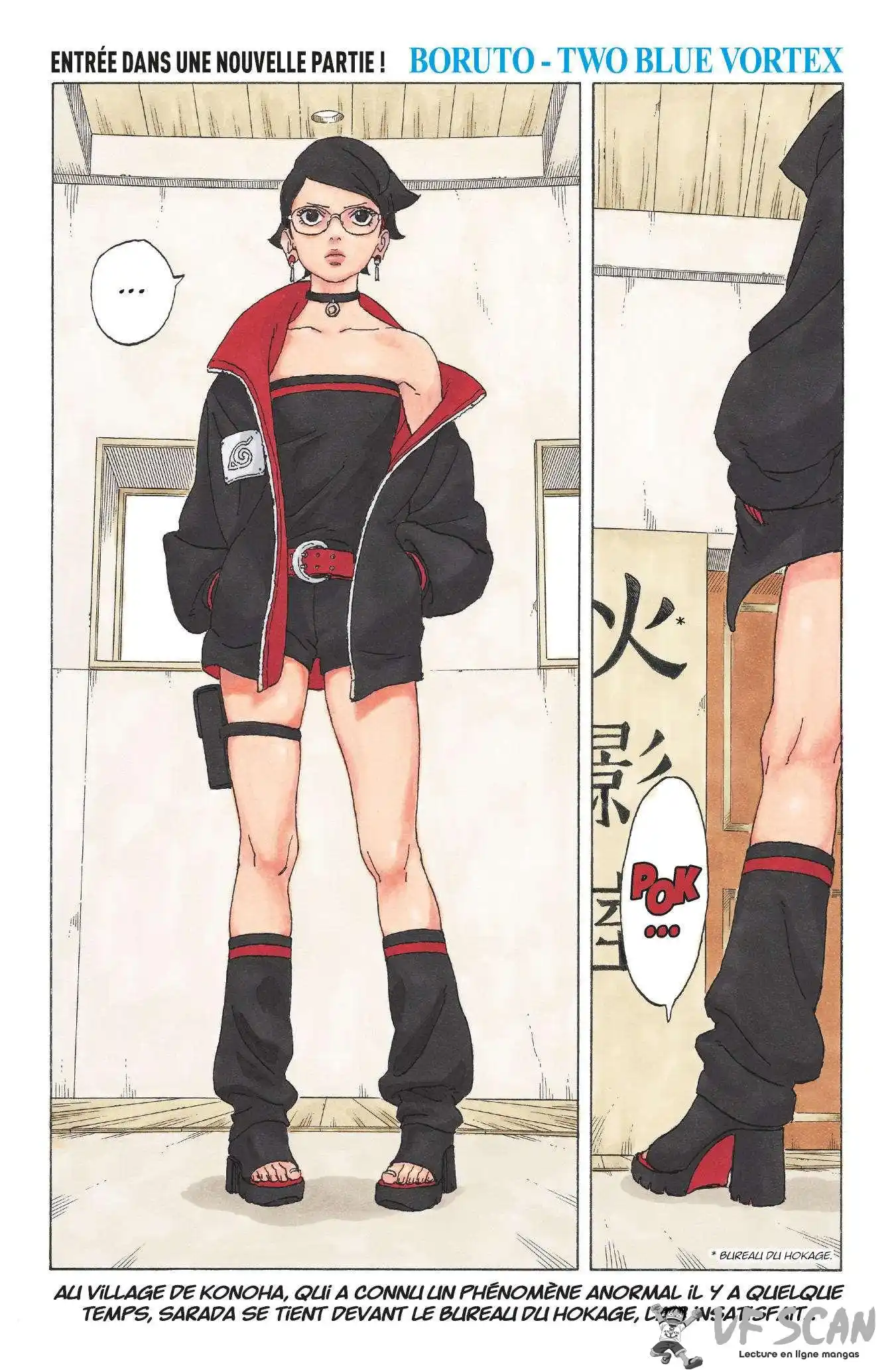 Boruto 81 page 1