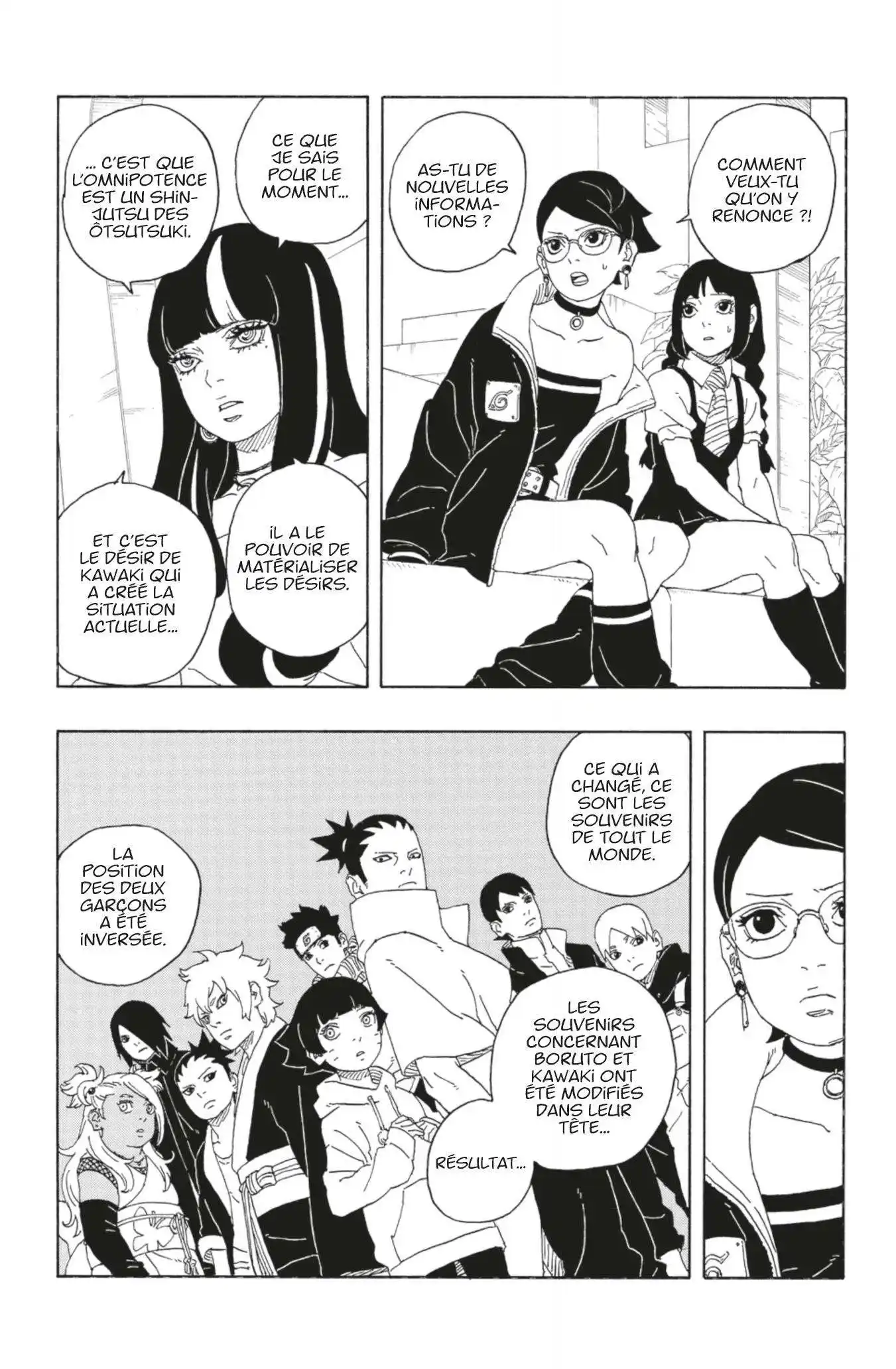 Boruto 81 page 13