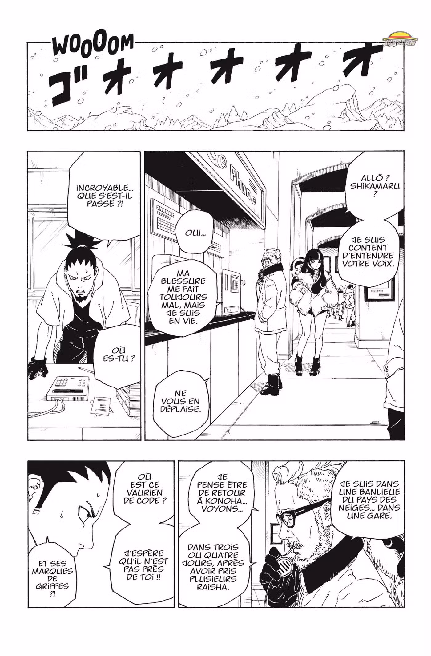 Boruto 72 page 4