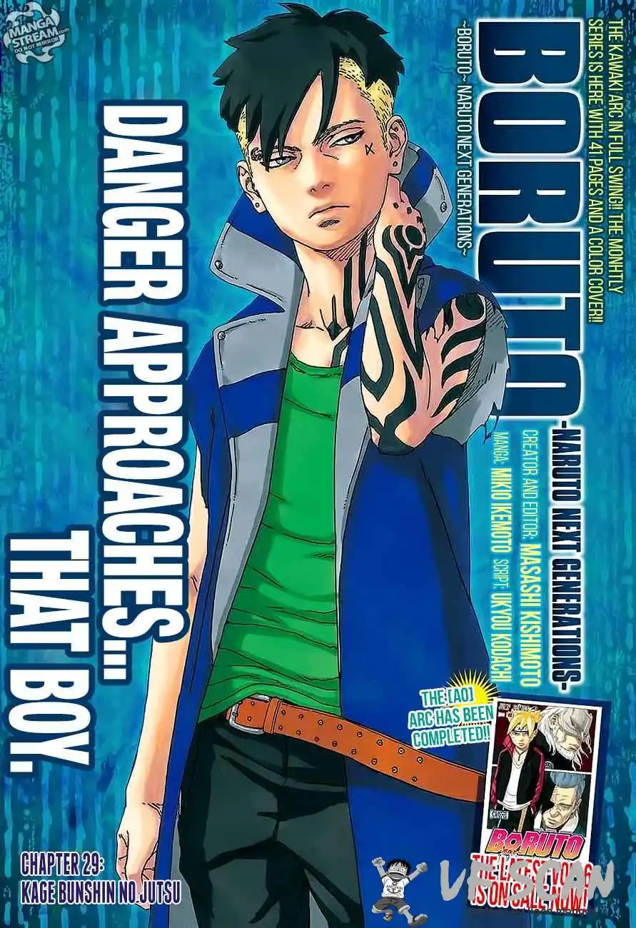 Boruto 29 page 1