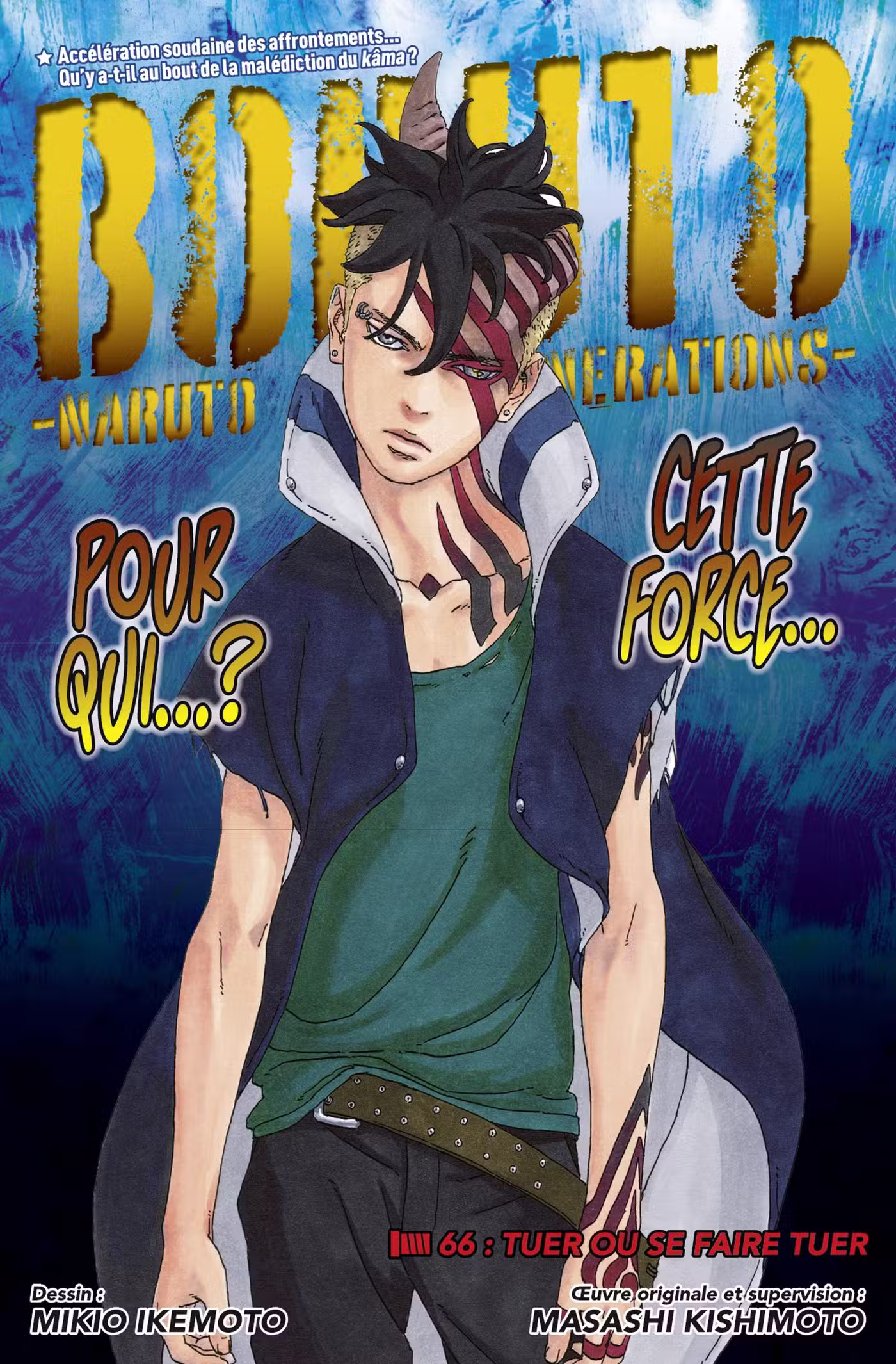 Boruto 66 page 1