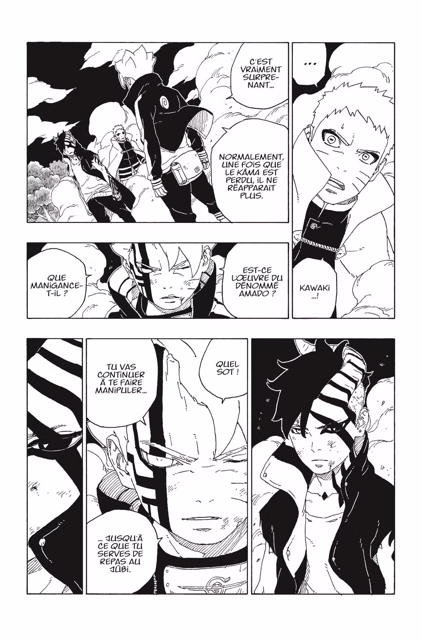 Boruto 66 page 7
