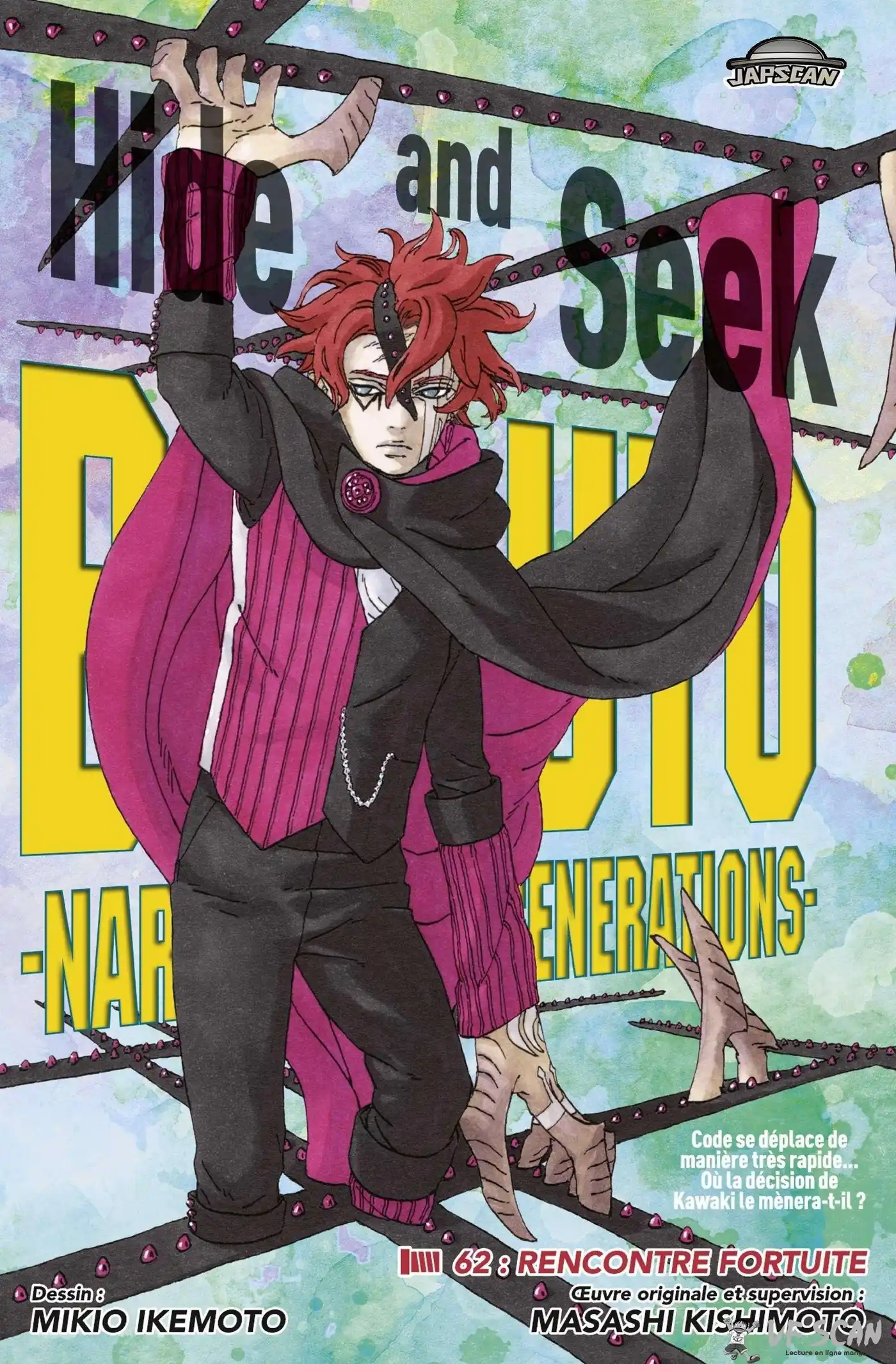 Boruto 62 page 1