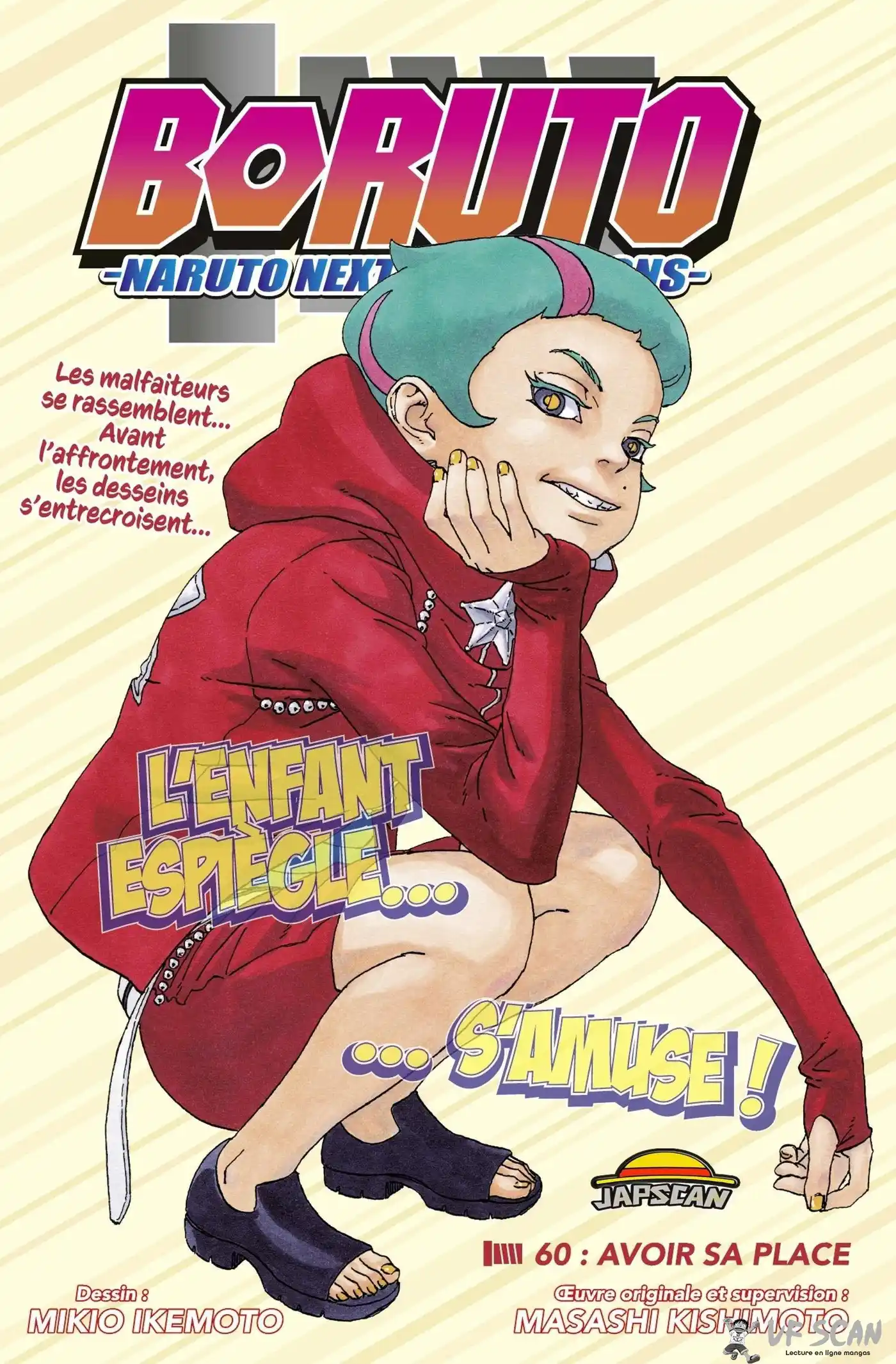 Boruto 60 page 1