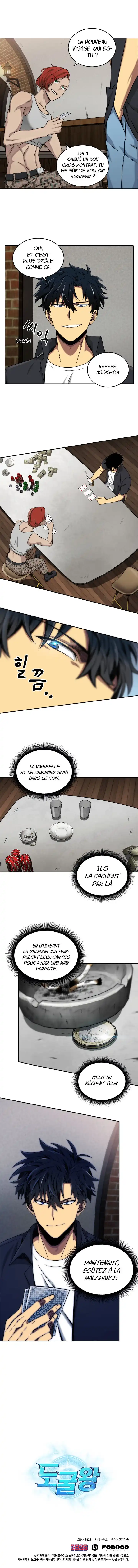 Tomb Raider King 43 page 11