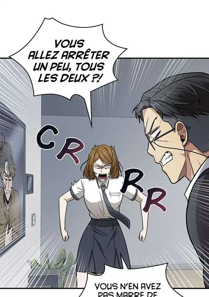 Tomb Raider King 160 page 12