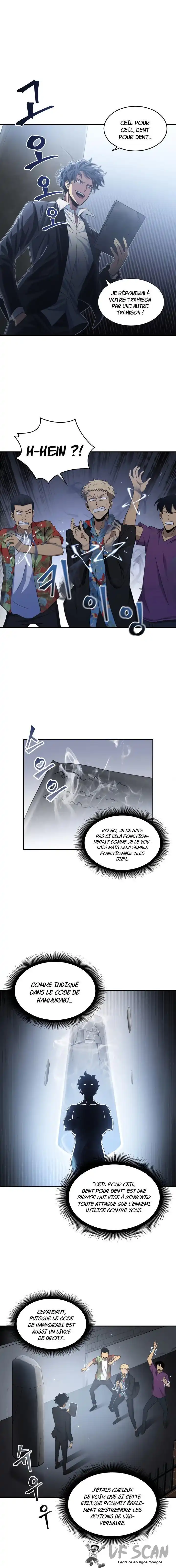 Tomb Raider King 19 page 1
