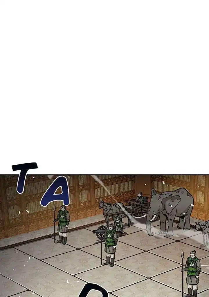 Tomb Raider King 119 page 2