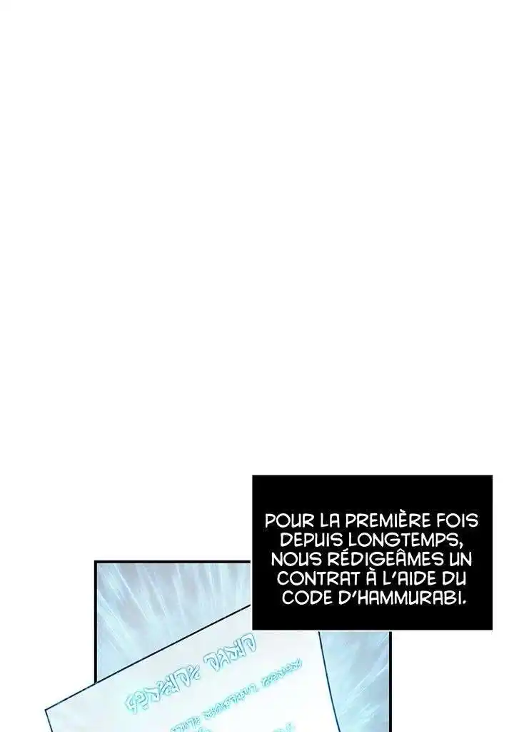 Tomb Raider King 153 page 2