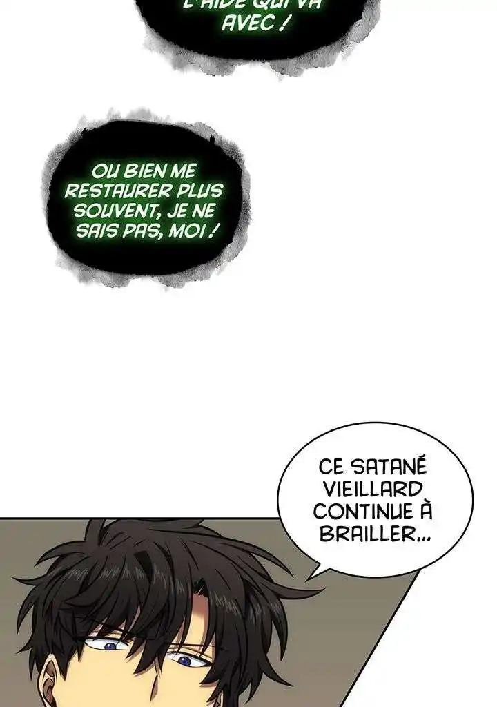 Tomb Raider King 221 page 5