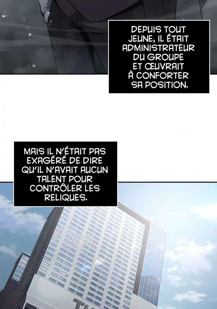 Tomb Raider King 150 page 3
