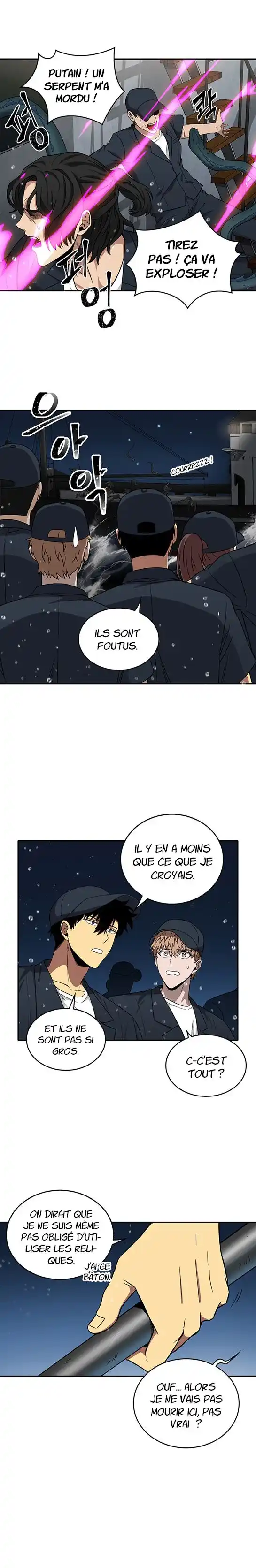 Tomb Raider King 32 page 7