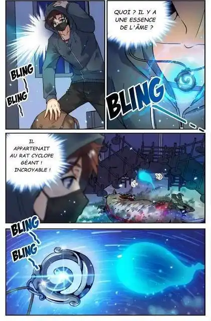 Versatile Mage 35 page 6