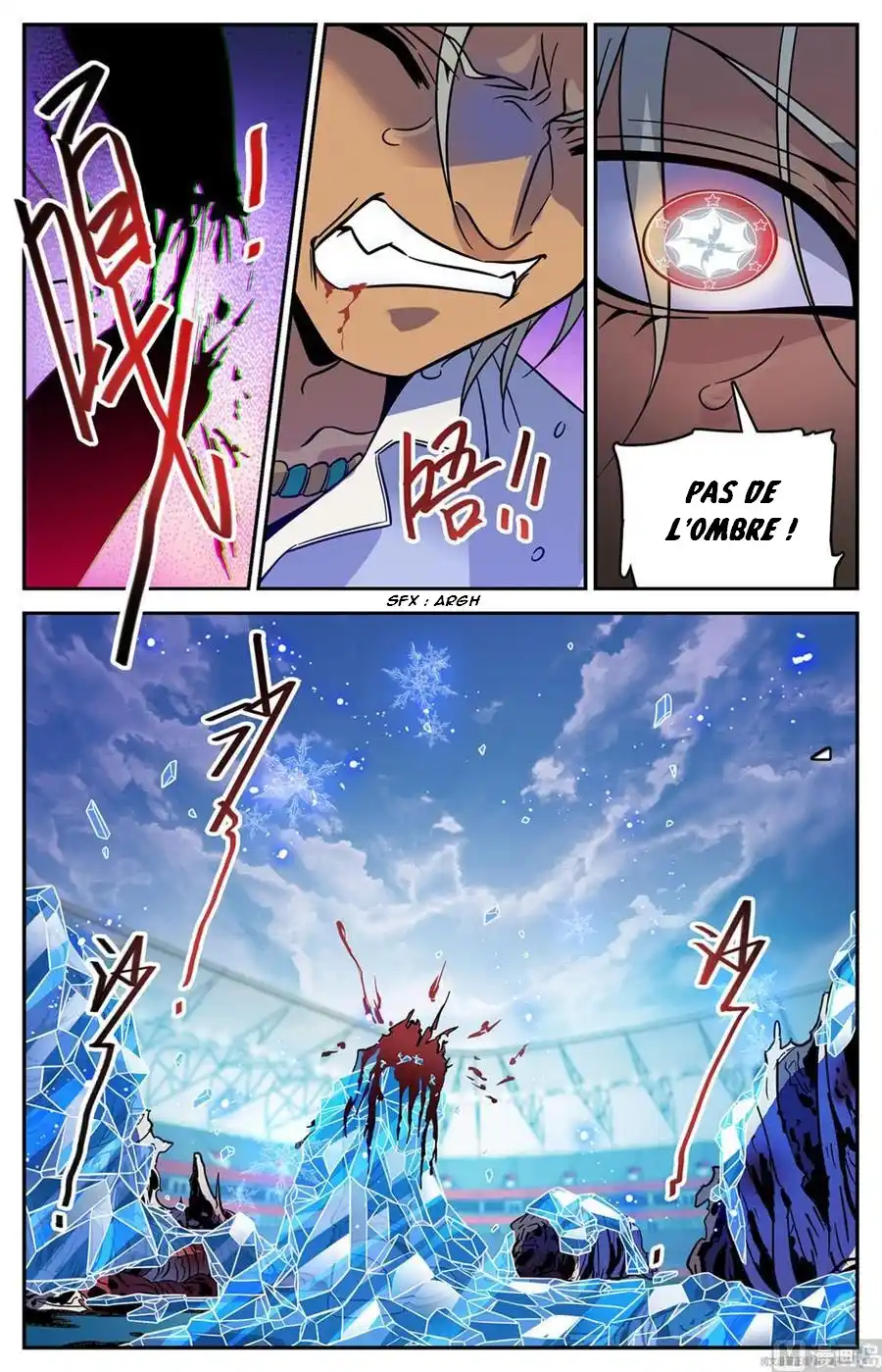 Versatile Mage 541 page 4