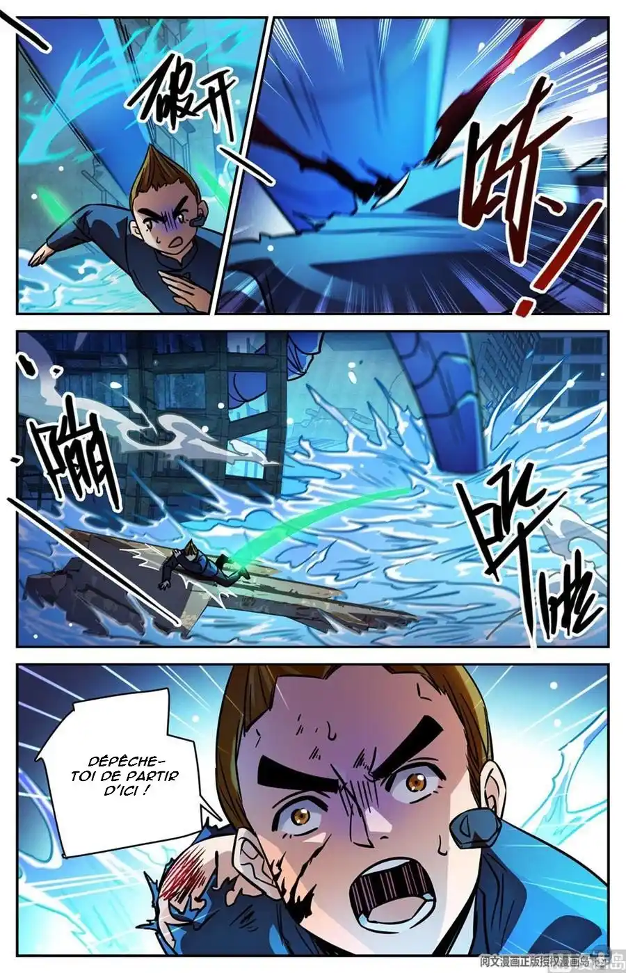 Versatile Mage 523 page 4