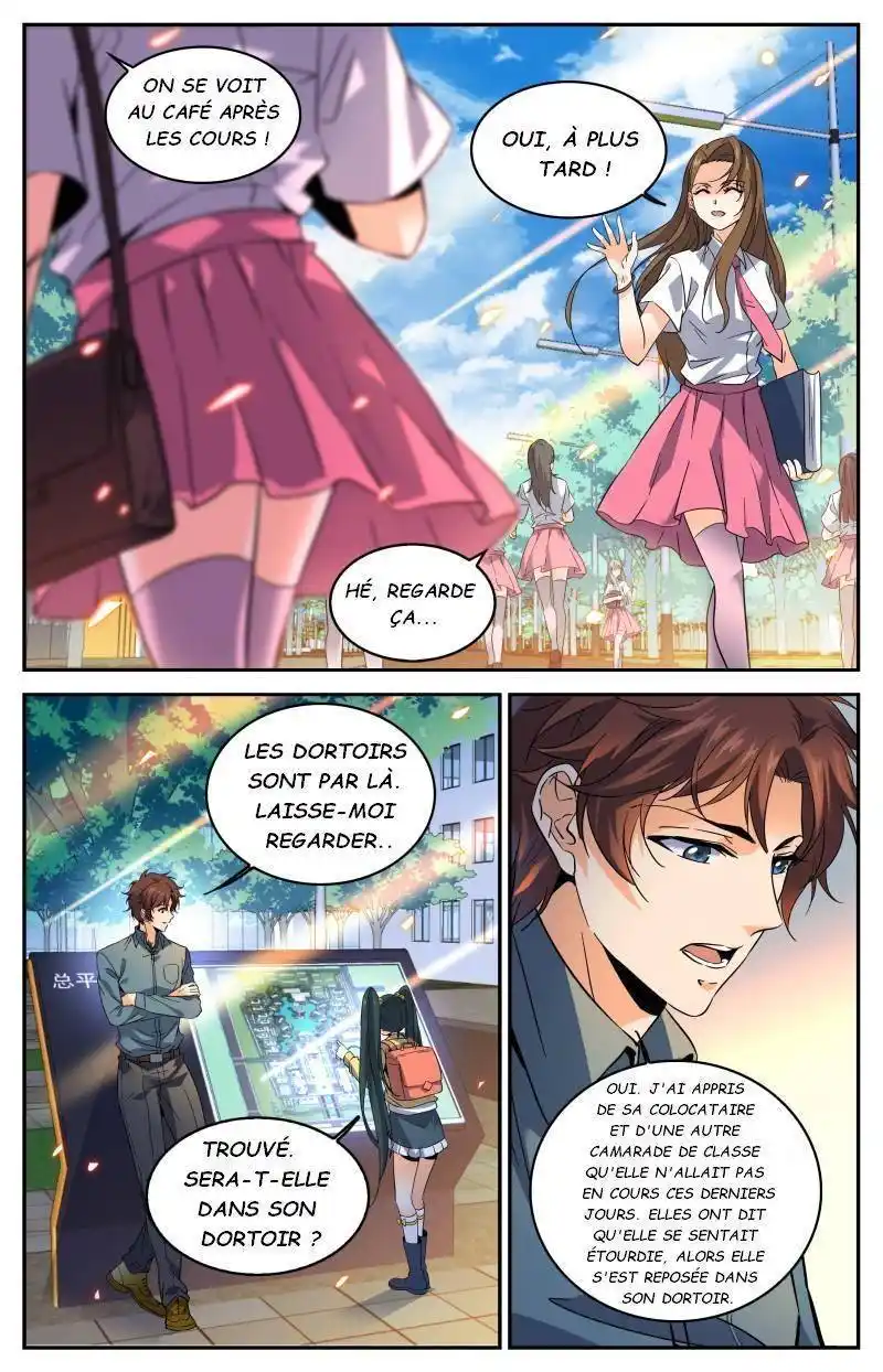 Versatile Mage 301 page 8
