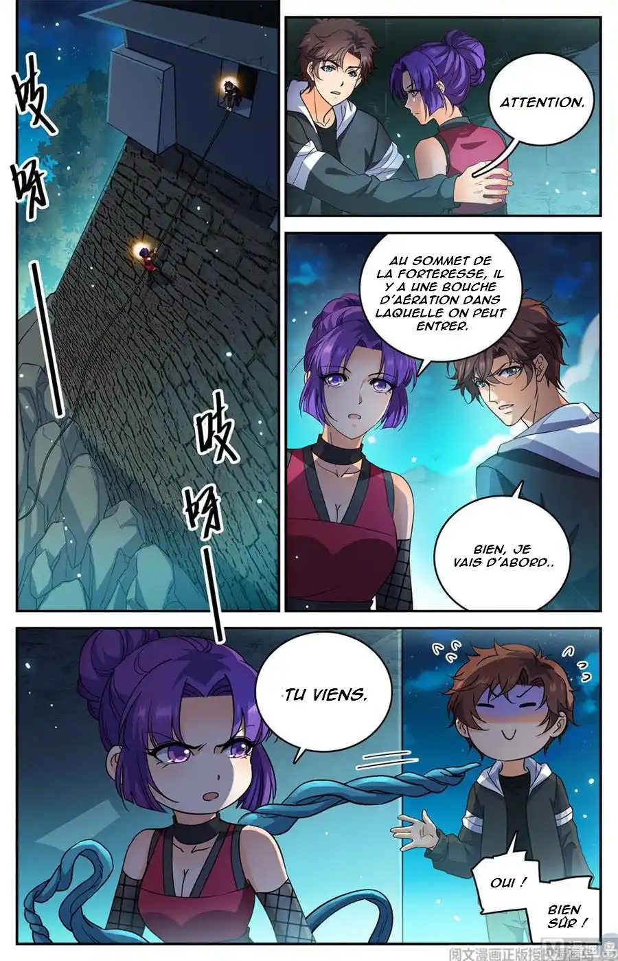 Versatile Mage 501 page 2