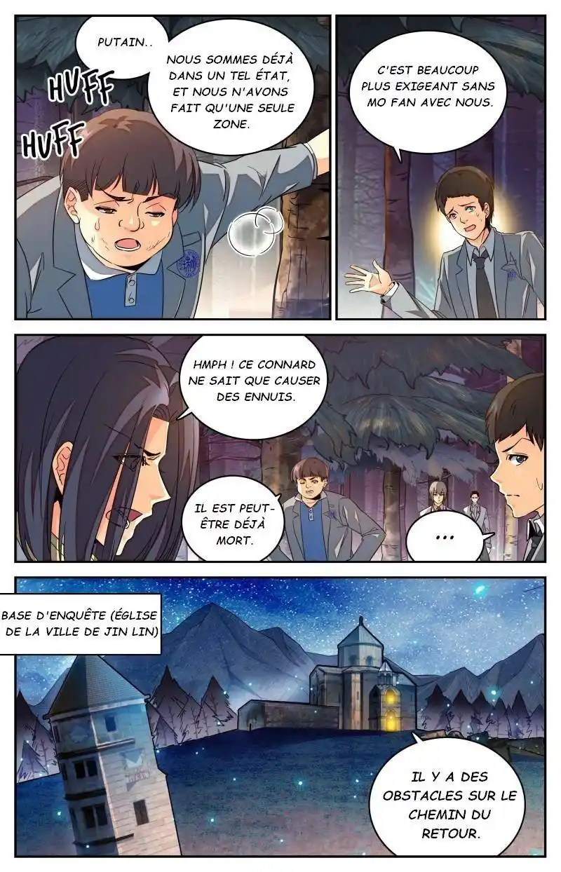 Versatile Mage 237 page 4