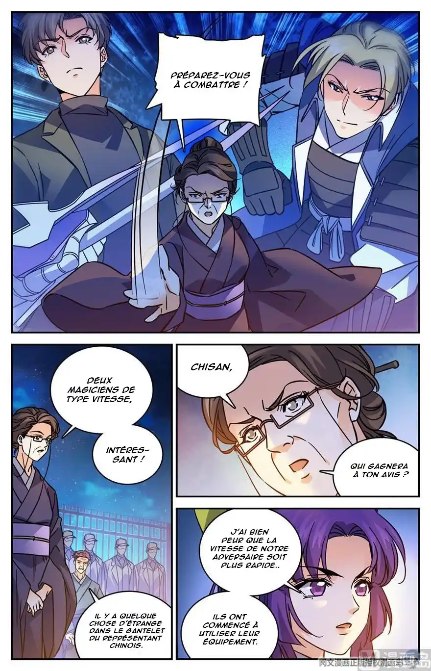 Versatile Mage 492 page 2
