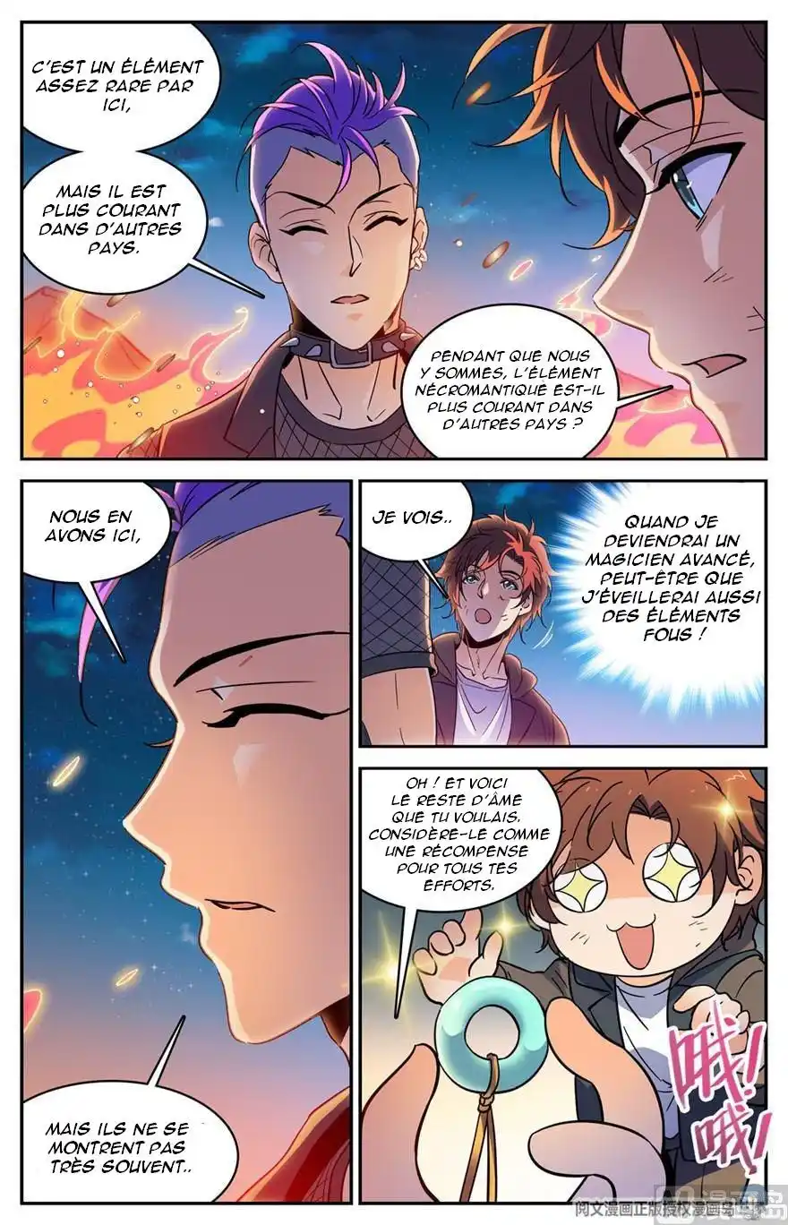 Versatile Mage 400 page 5