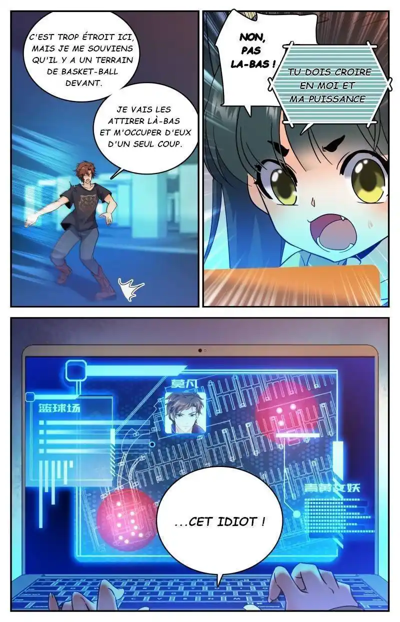 Versatile Mage 175 page 5