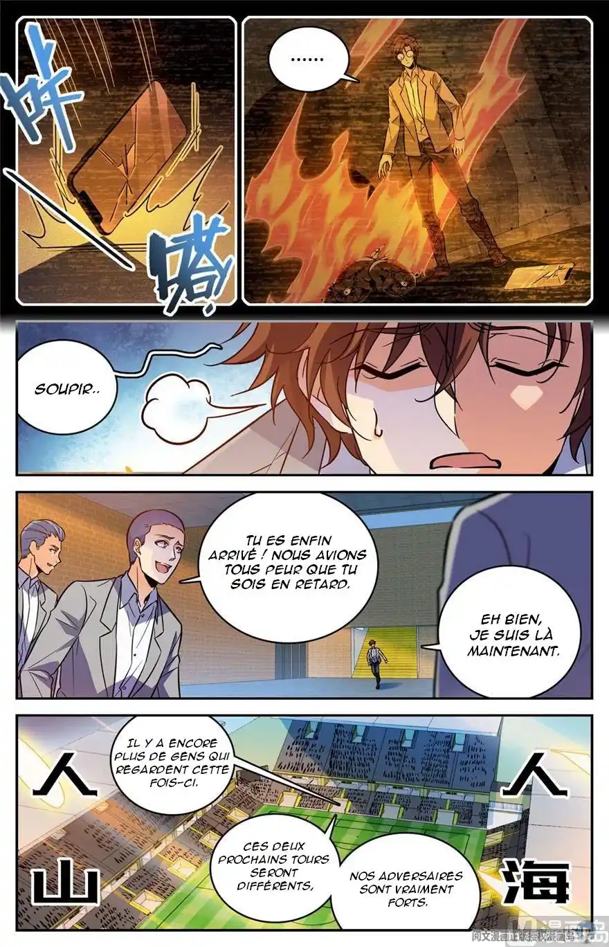 Versatile Mage 365 page 3