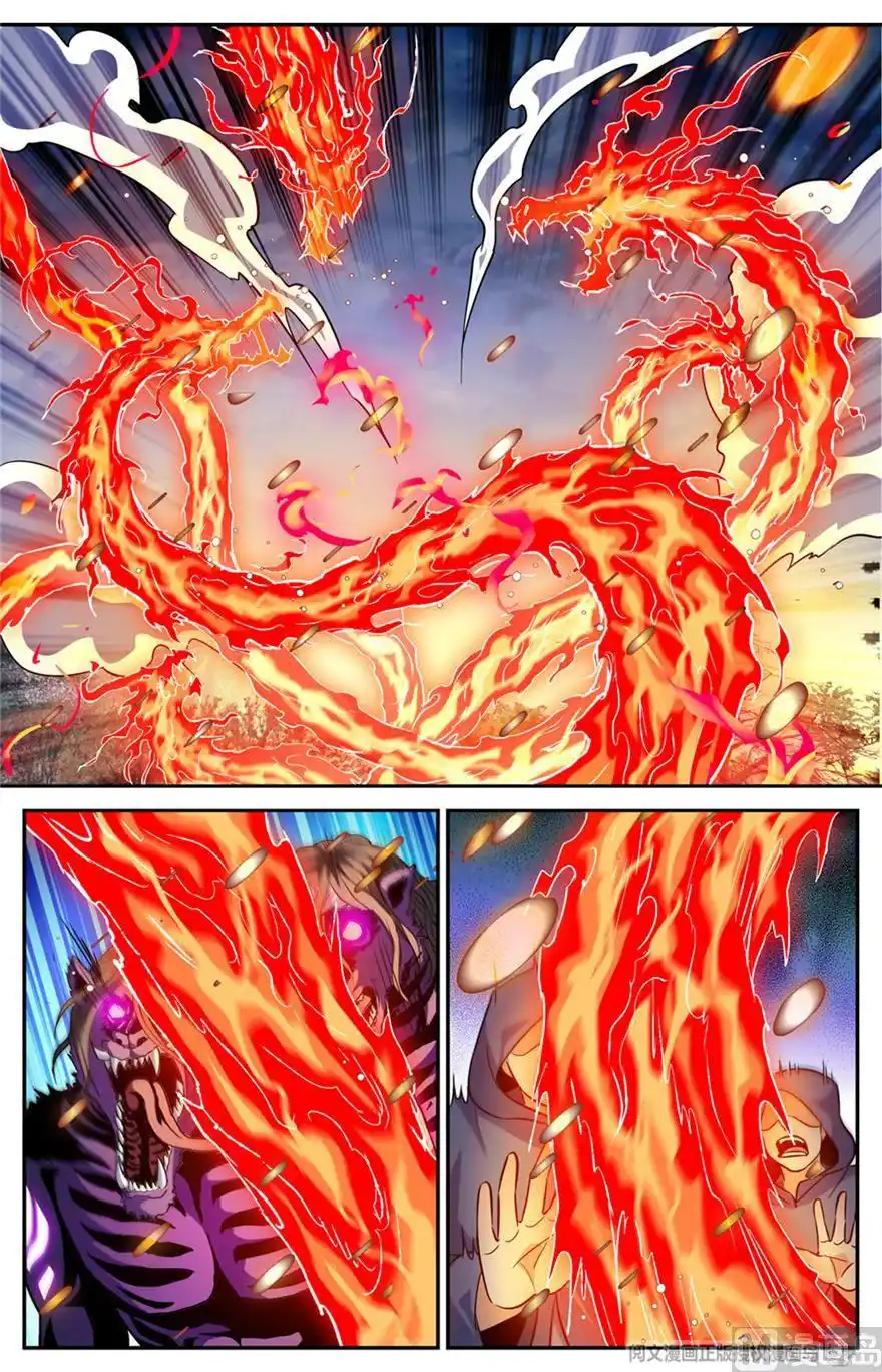 Versatile Mage 422 page 7