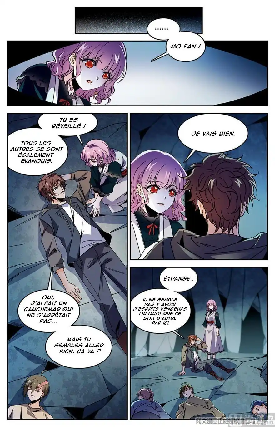 Versatile Mage 436 page 2
