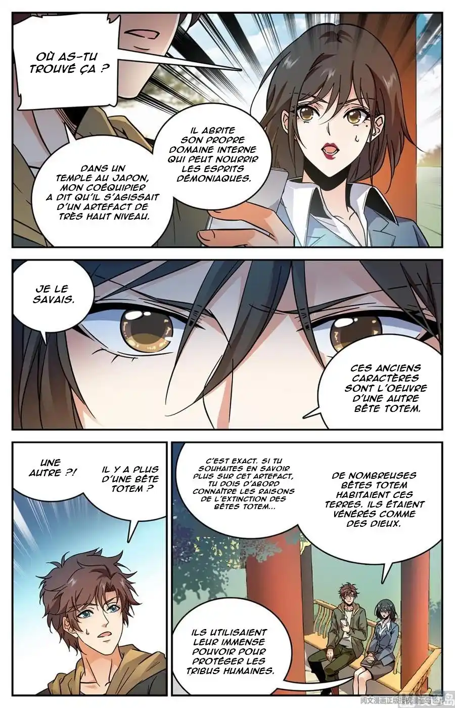 Versatile Mage 534 page 4