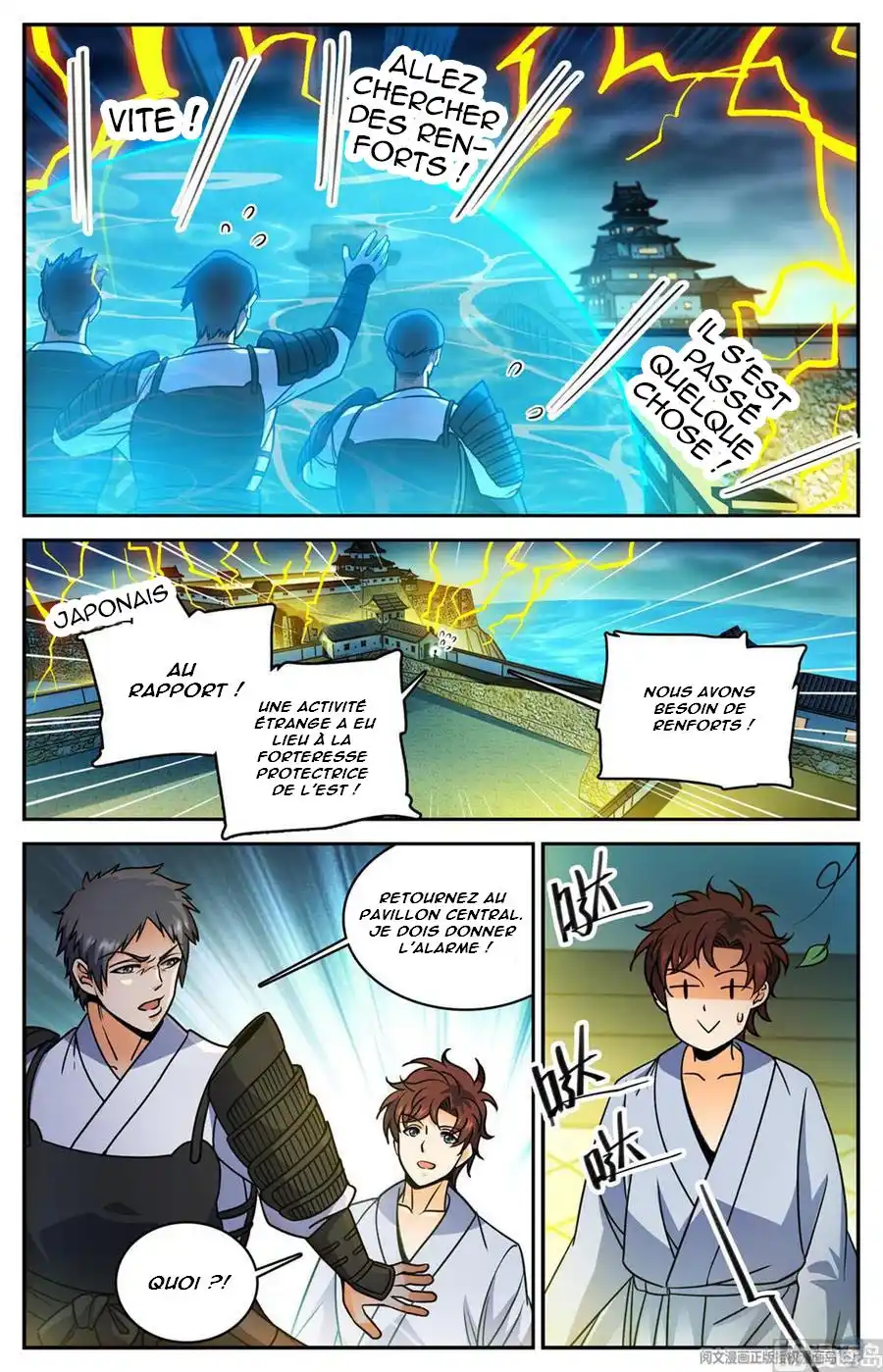 Versatile Mage 499 page 2