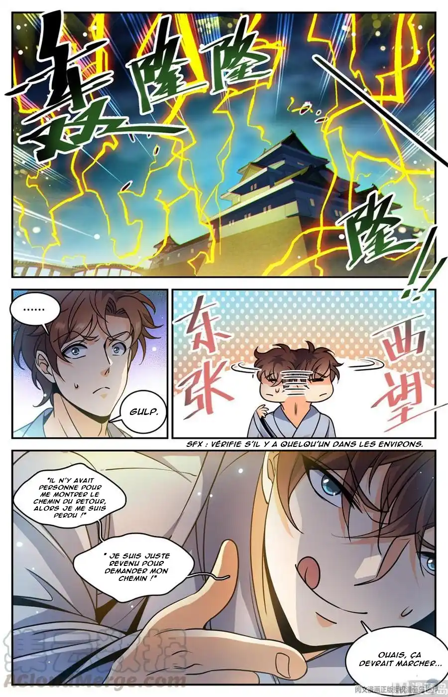 Versatile Mage 499 page 3