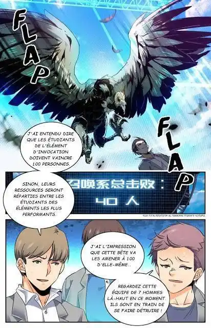 Versatile Mage 141 page 2