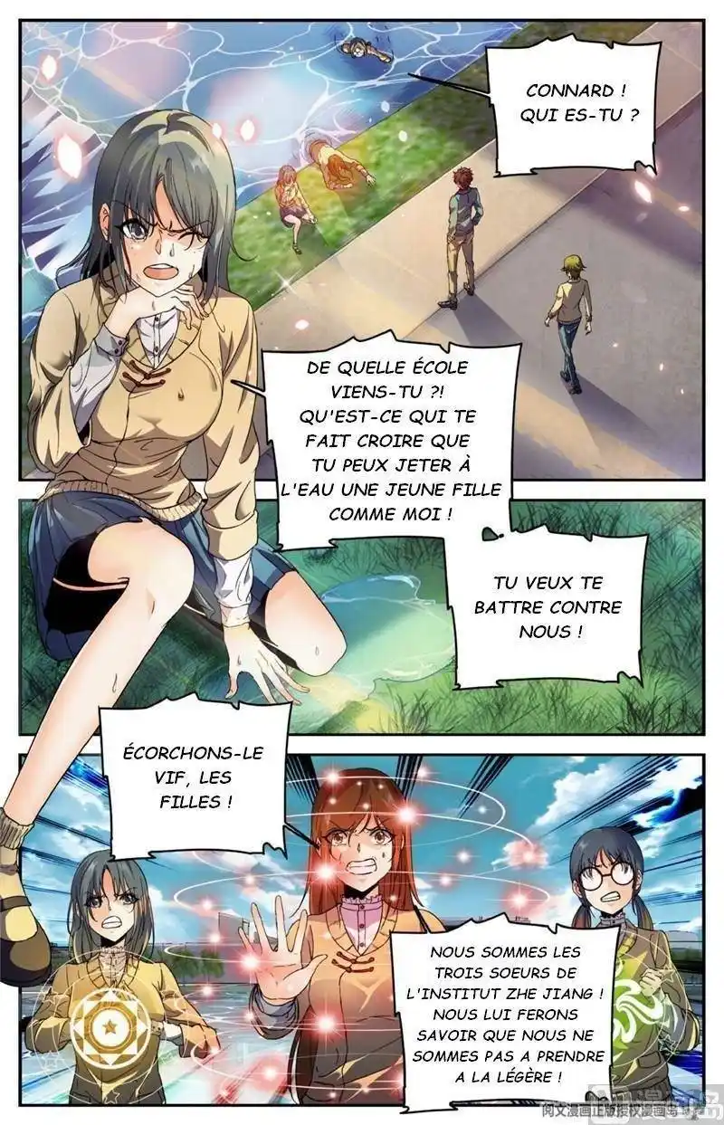 Versatile Mage 262 page 2