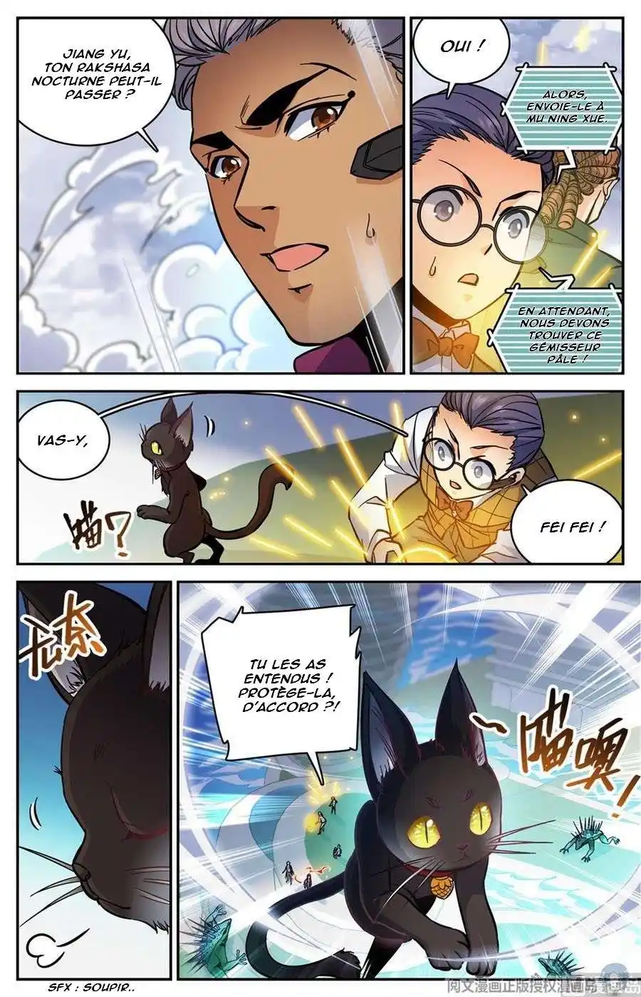 Versatile Mage 520 page 3