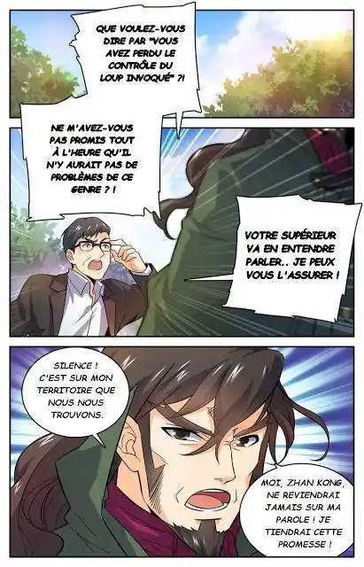 Versatile Mage 24 page 5