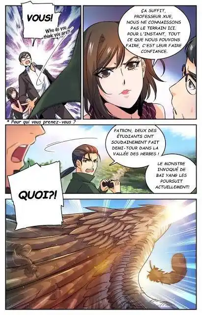Versatile Mage 24 page 6