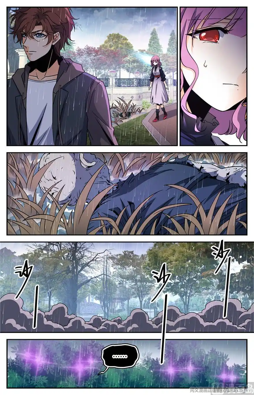 Versatile Mage 420 page 3