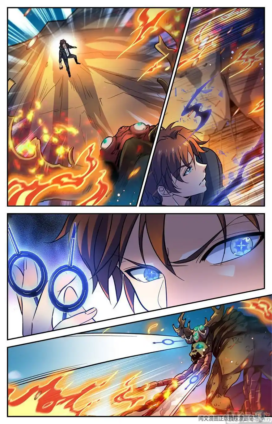 Versatile Mage 397 page 9