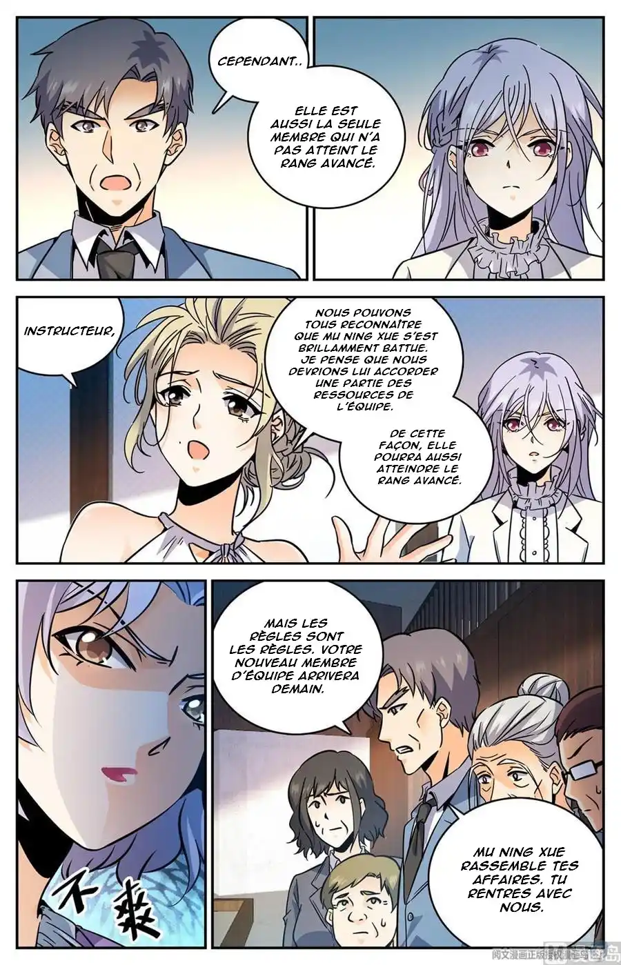 Versatile Mage 531 page 4