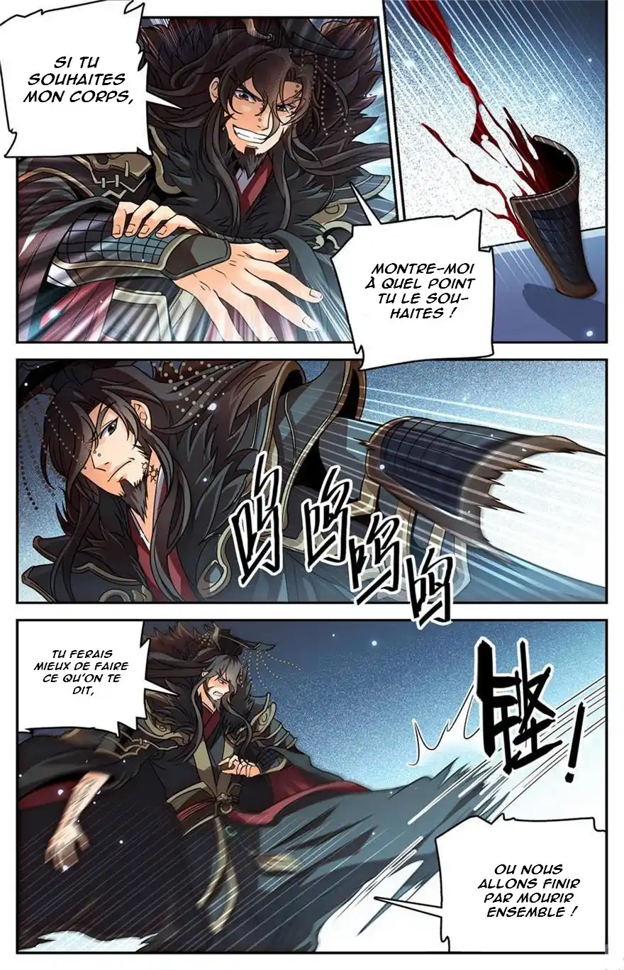 Versatile Mage 455 page 4