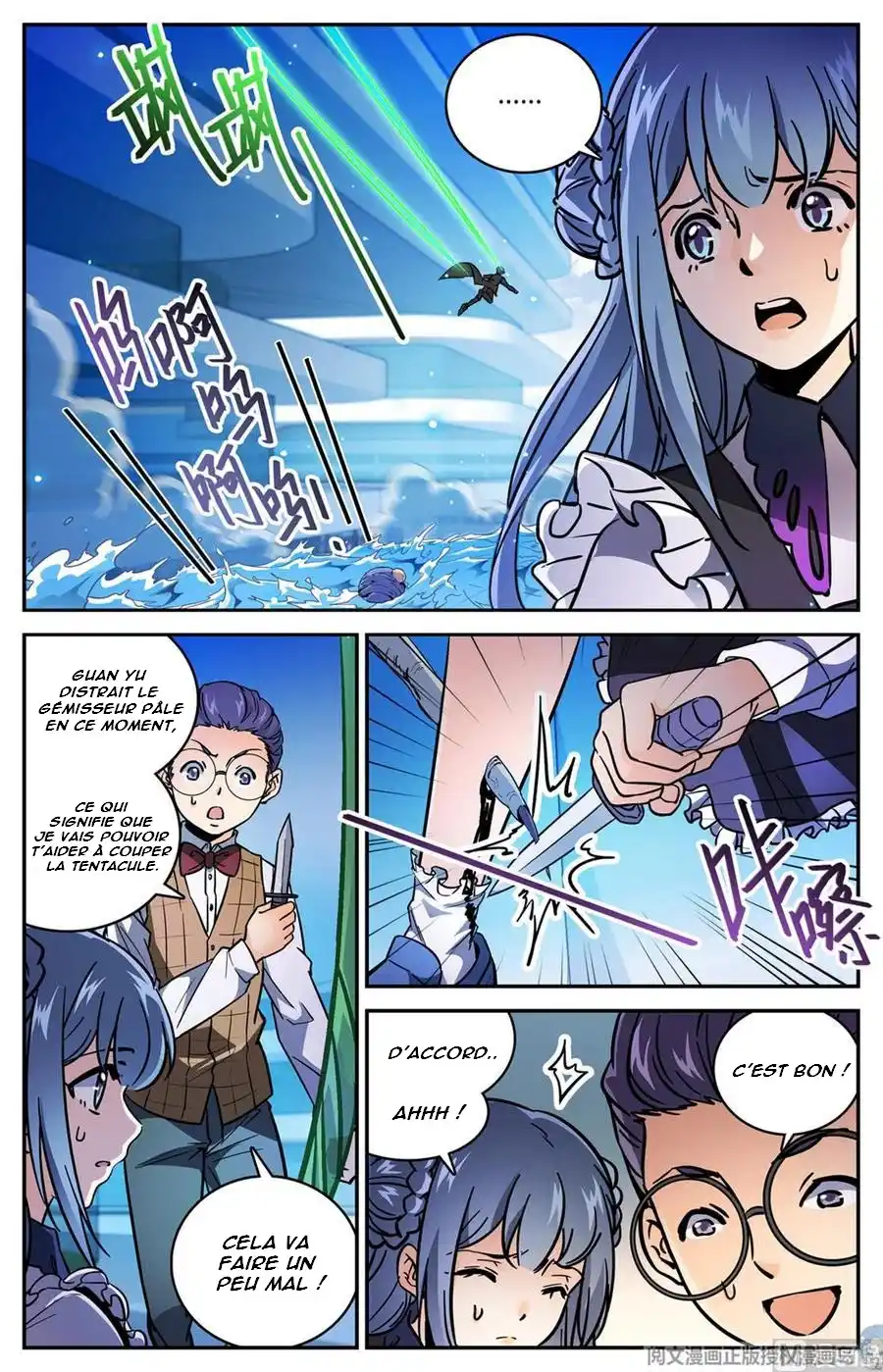 Versatile Mage 516 page 2