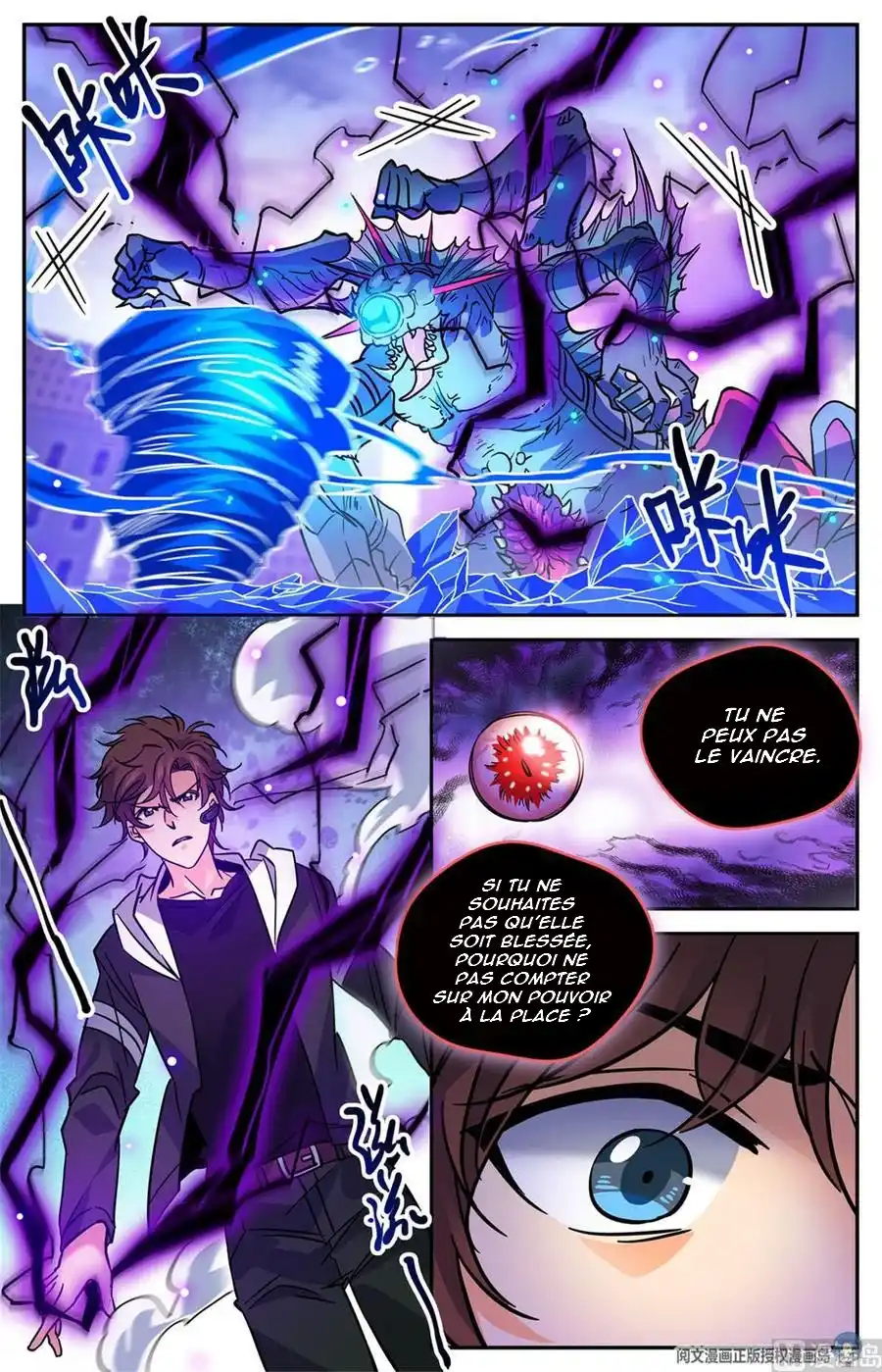 Versatile Mage 524 page 2